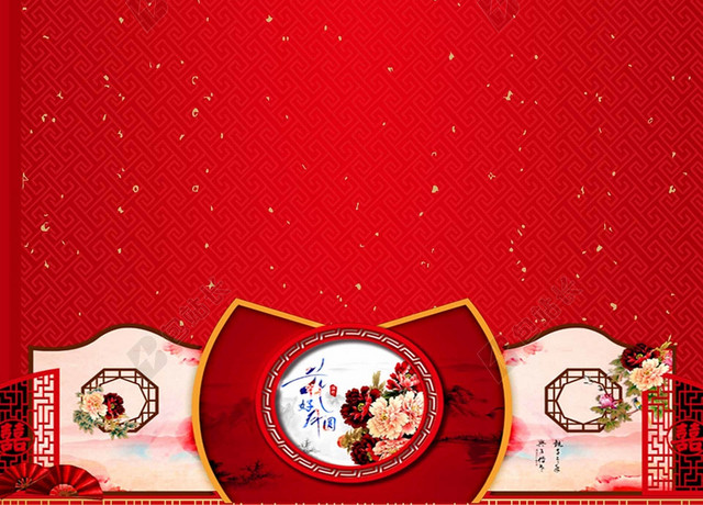 中式婚礼红色背景中国风喜庆中式风格边框中国结素材