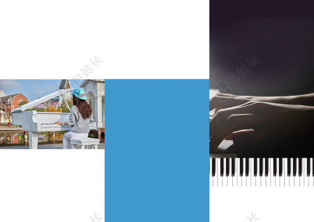 大气优雅蓝色钢琴琴行招生培训三折页海报背景