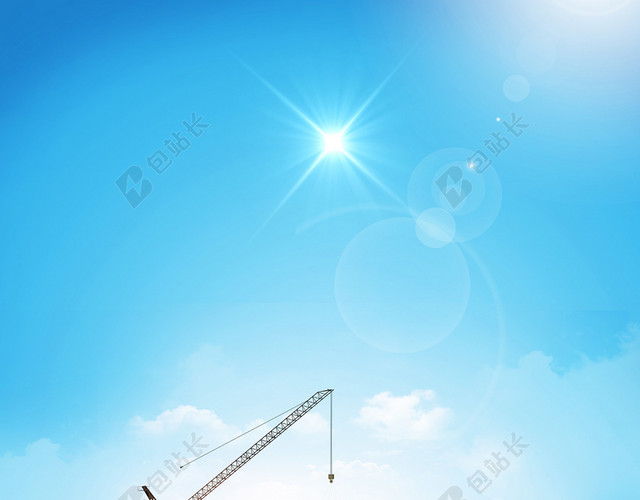 安康杯安全生产月施工生产起重机卡车安全帽海报背景