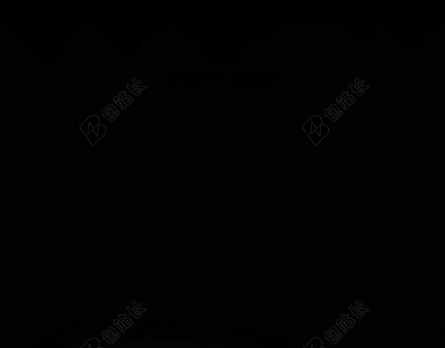 香港回归黑色大气建筑背景素材