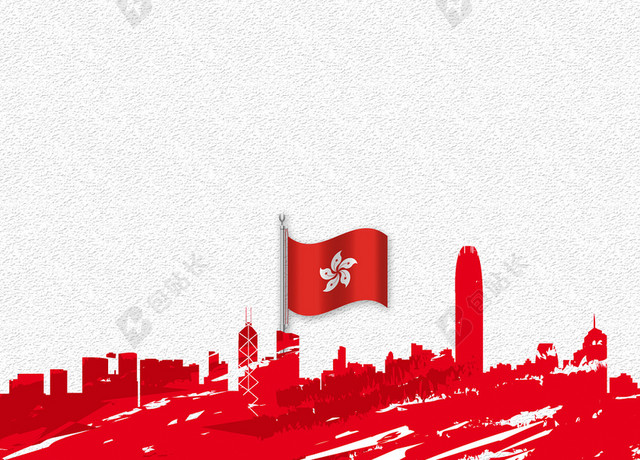 香港回归红色扁平化建筑背景素材