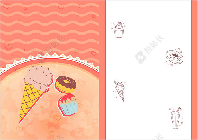 小清新简约卡通手绘粉色甜品夏天夏季宣传单背景