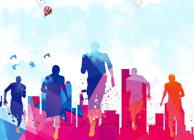 五彩人物剪影城市气球卡通社团招新招生海报背景