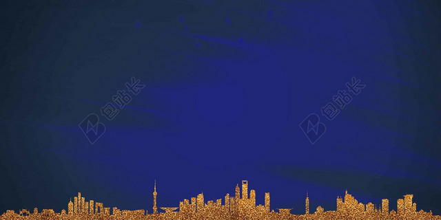 时尚紫色城市招商宣传海报背景