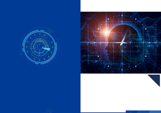 简约蓝色线条科技产品画册封面背景