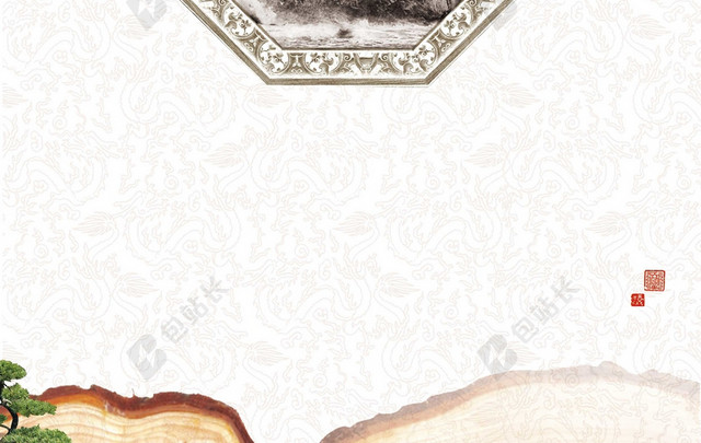 简约传统灰色窗子中式画册封面宣传册背景