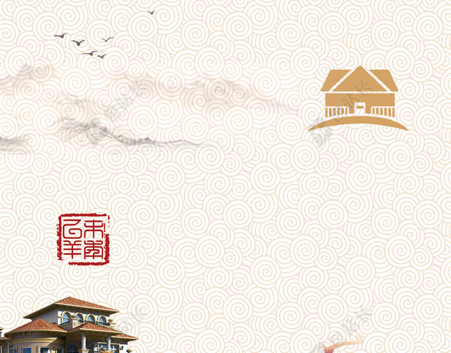 复古传统灰色山水中式画册封面宣传册背景