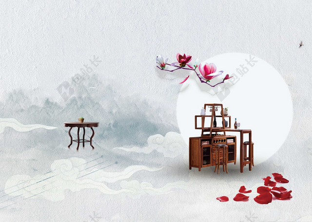 简约传统灰色水墨座椅中式画册封面宣传册背景