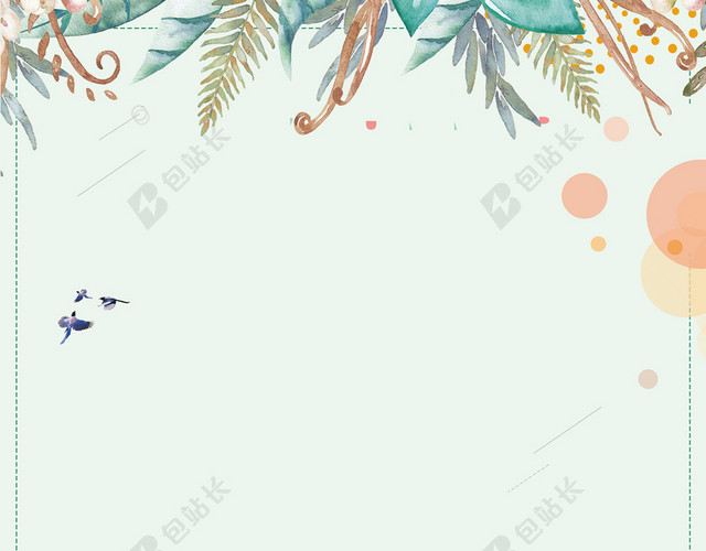 小清新手绘风格浅绿色520情人节必备海报网页背景