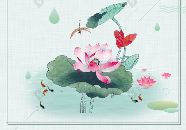 中国传统节日绿色池塘24节气小暑海报背景