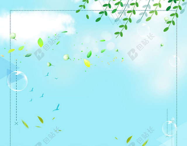 中国传统节日绿草白花24节气小暑海报背景