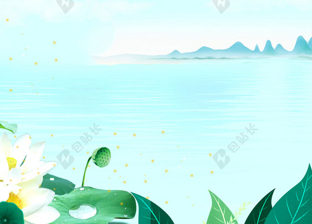 中国传统节日绿荷远山水24节气小暑海报背景