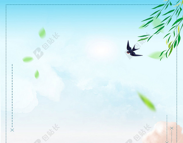 中国传统节日绿色树叶西瓜24节气小暑海报背景