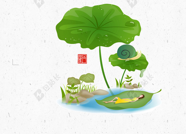 清新简约彩色荷叶池塘大暑24节气二十四节气背景素材