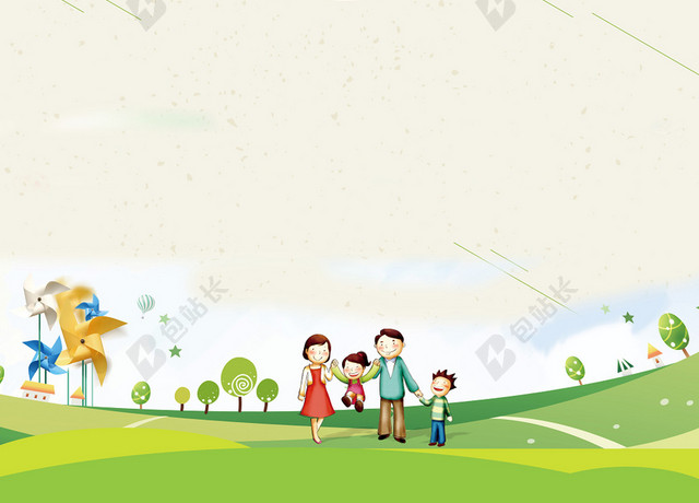 2020年世界环境日6月5日世界环境日6月5日世界环境日2020年世界环境日海报背景展板背景世界环境日环保绿色清新地球儿童风车城市绿叶插画海报H5背景