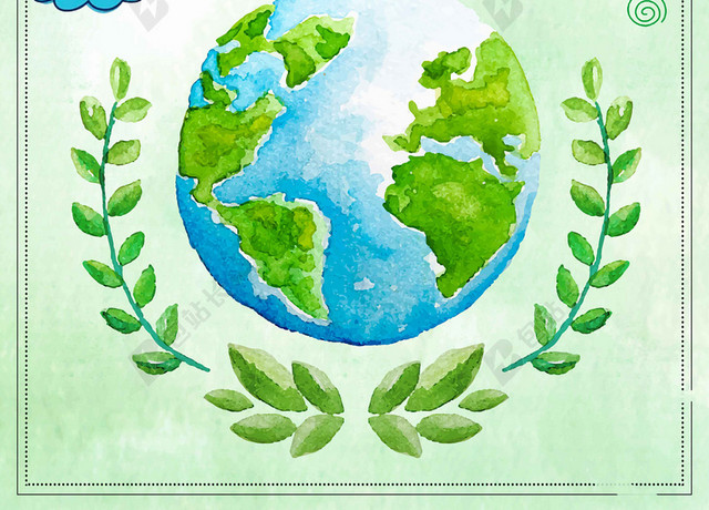 2020年世界环境日6月5日世界环境日6月5日世界环境日2020年世界环境日海报背景展板背景世界环境日环保绿色清新地球树叶云彩太阳水彩画海报H5背景