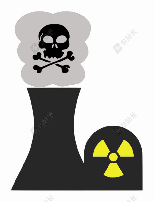原子能 核能 核电 冷却塔 放射性 核 毒药 有毒 冷却器