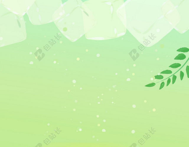 夏至清爽插画背景