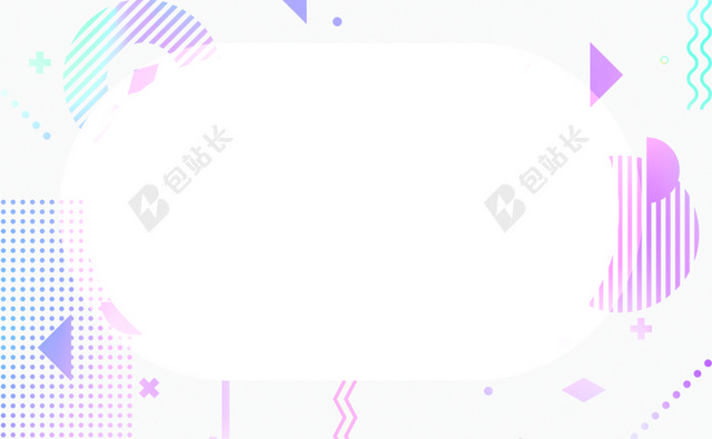 清新简约彩色养生名片背景