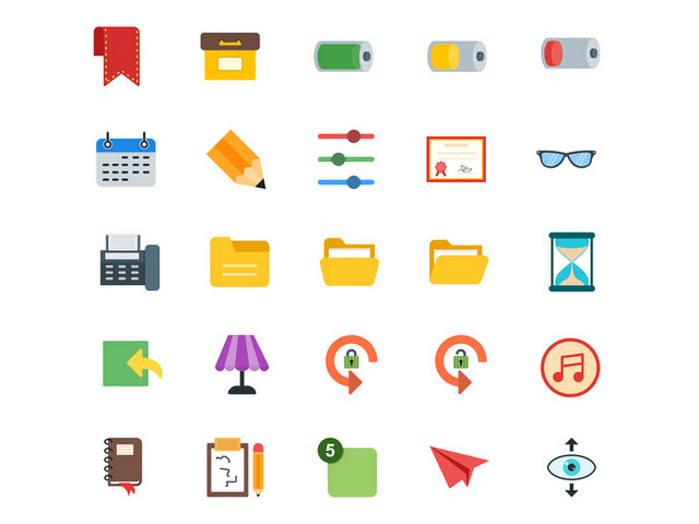 UI ICON图标素材