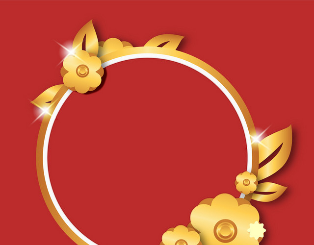 金色花朵边框中国风喜庆新年素材