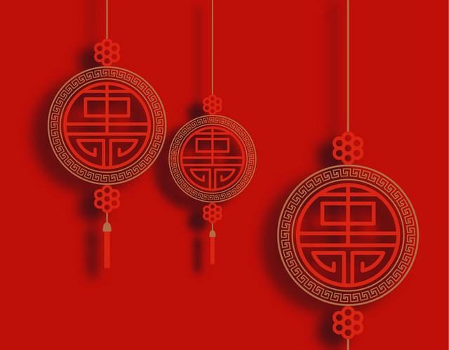 寿字中国风喜庆新年素材