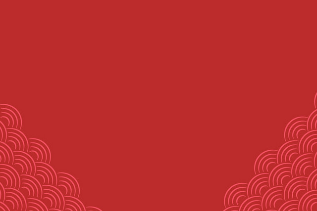 红色边框中国风喜庆新年素材