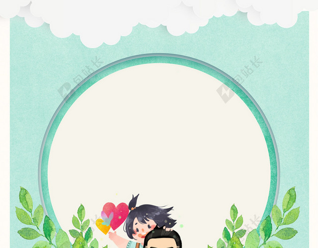 父亲节BANNER小清新简约手绘卡通可爱插画父亲节海报背景