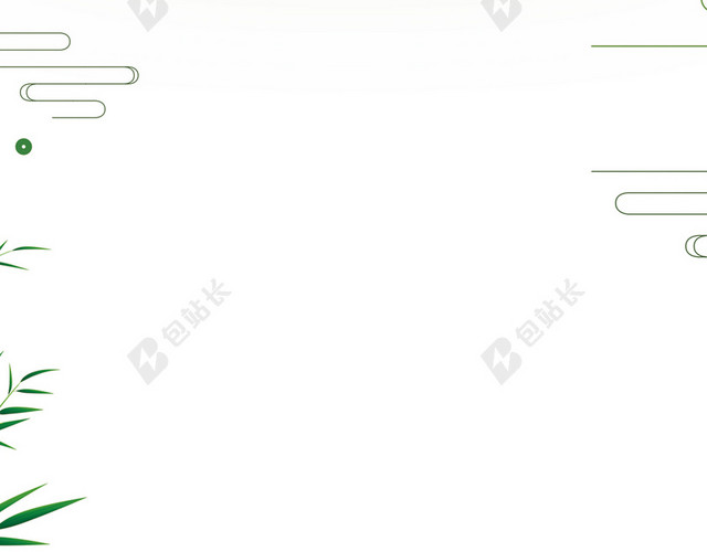 小清新简约手绘卡通可爱插画粽子端午节海报背景