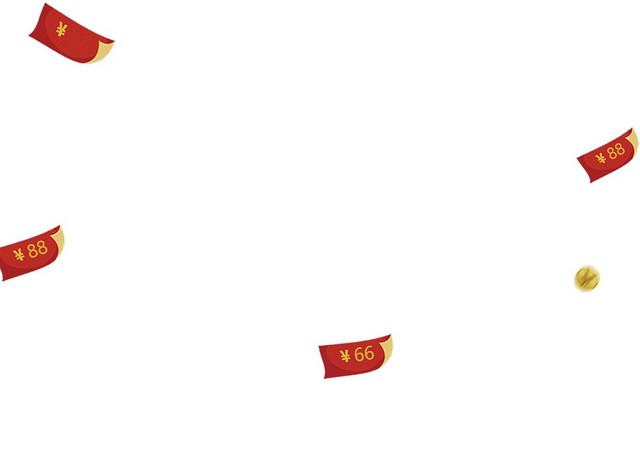金币促销漂浮金币悬浮素材红包