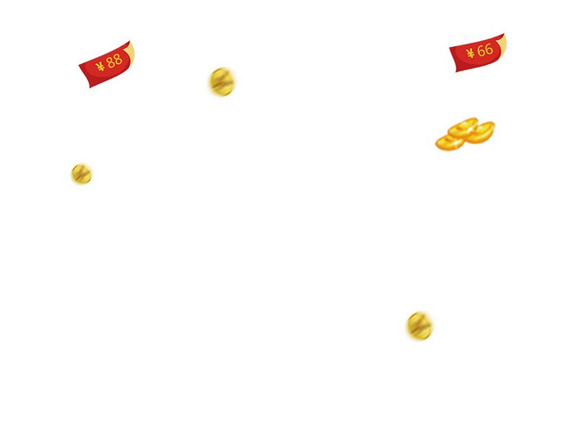 金币促销漂浮金币悬浮素材红包漂浮