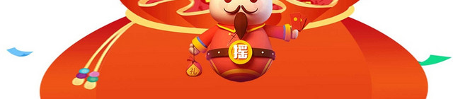 红包红包素材红包图标红包图案福袋
