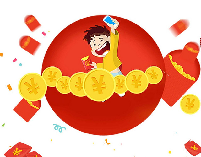 金币促销漂浮金币悬浮素材