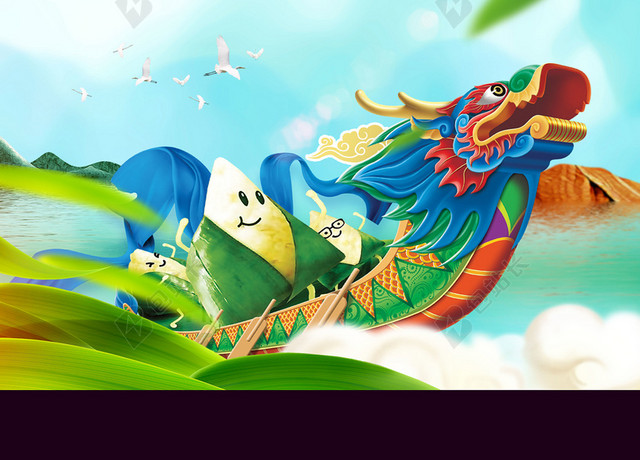 清新古风卡通创意插画粽子端午节龙舟海报背景