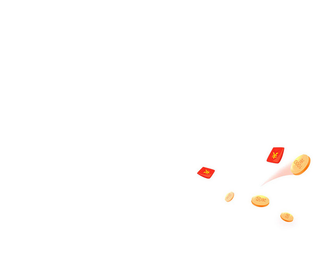 金币促销漂浮金币悬浮素材送红包
