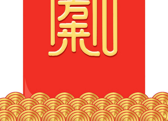 红包红包素材红包图标红包图案漂浮素材