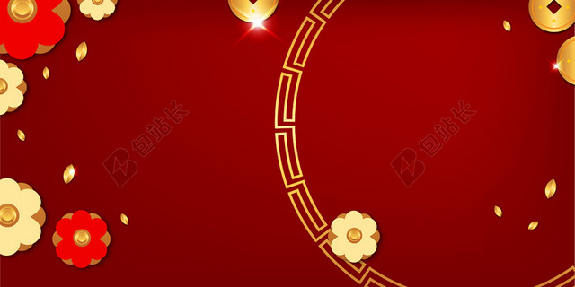 中国风喜庆新年红色背景
