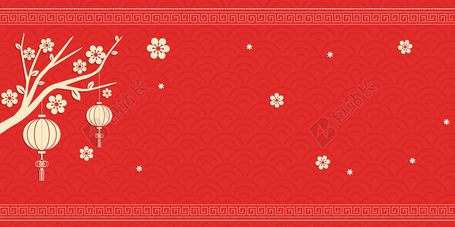 中国风喜庆新年红色背景