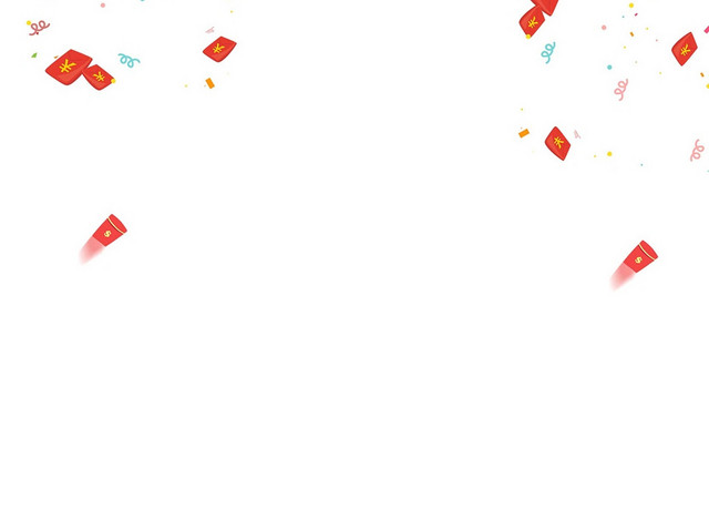金币促销漂浮金币悬浮素材红包
