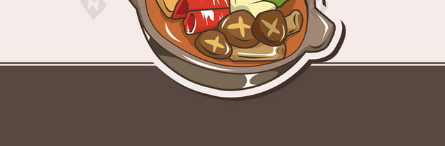 卡通风格褐色冒菜名片背景
