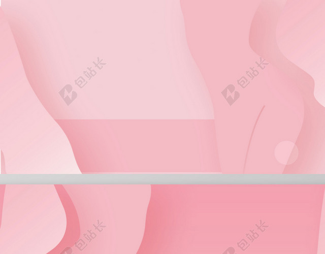 时尚粉色美容美体名片背景