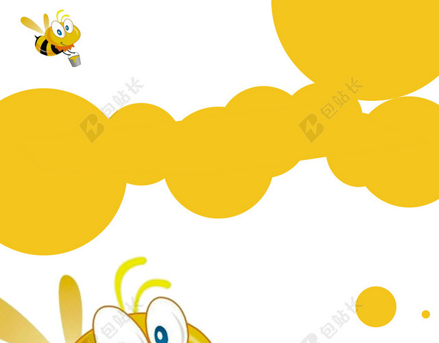 清新简约卡通黄色插画家政清洁保洁海报背景