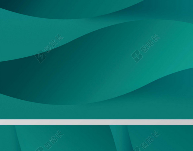 农产品名片绿色渐变背景素材