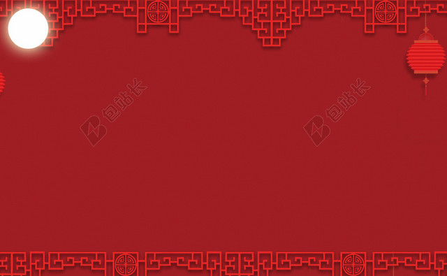 月饼名片红色中国风背景素材