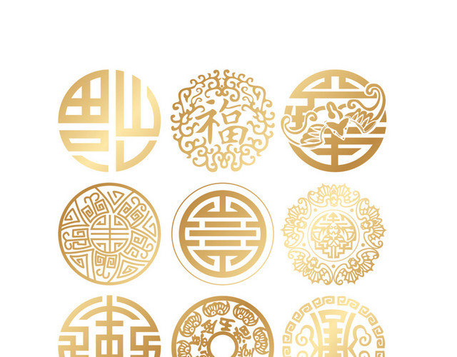 中国风剪纸金色窗花剪纸PNG素材