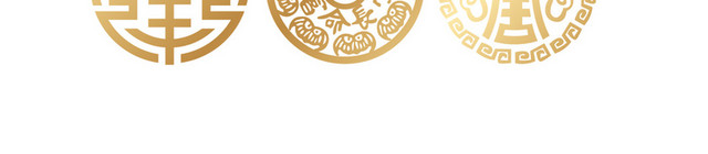 中国风剪纸金色窗花剪纸PNG素材
