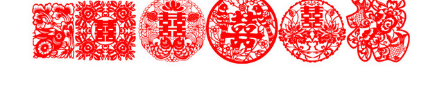 中国风剪纸2019年新年春节娃娃囍字祥物PNG素材