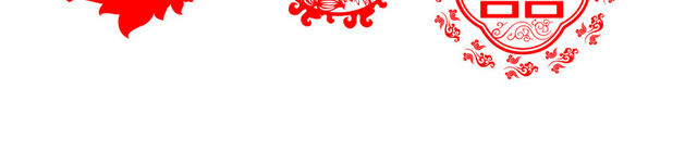 中国风剪纸2019年新年春节囍字祥物PNG素材