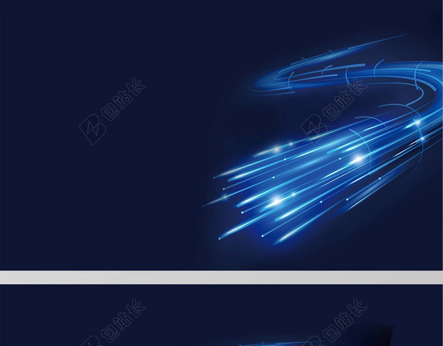 科技感公司名片蓝色科技背景素材
