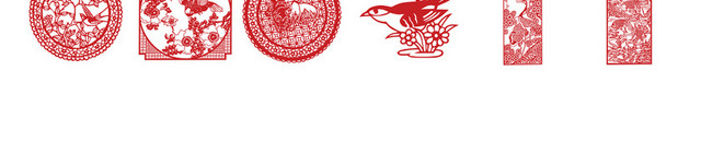 中国风剪纸2019年新年春节囍字祥物PNG素材